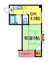 千葉県市原市五井中央東1-12-4（賃貸マンション1DK・2階・24.93㎡） その2