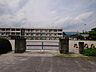 周辺：垂井町立垂井小学校垂井町立垂井小学校 990m