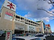 岡山モール 1121m