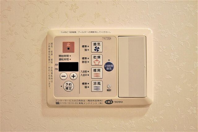 浴室