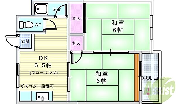 山ノ上ハイツ 404｜大阪府豊中市山ノ上町(賃貸マンション2DK・4階・34.00㎡)の写真 その2