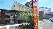 岡山西市郵便局 505m