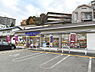 周辺：ミニストップ京都原谷店まで795m