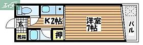 クマガイマンション  ｜ 岡山県岡山市北区奉還町1丁目（賃貸マンション1K・4階・23.00㎡） その2