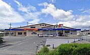 ドラッグユタカ高月店まで4066m