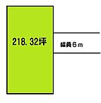 和歌山県和歌山市湊：物件画像