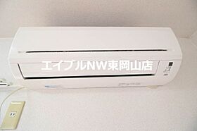 パルミラ浜  ｜ 岡山県岡山市中区浜1丁目（賃貸マンション1R・1階・23.80㎡） その22