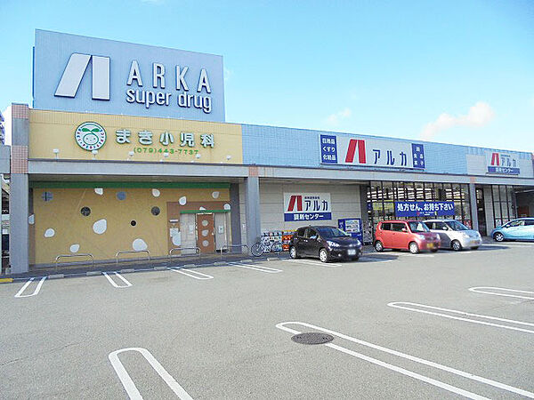 ロイヤルコーポ高砂 402｜兵庫県高砂市高砂町浜田町２丁目(賃貸マンション3DK・4階・50.40㎡)の写真 その26