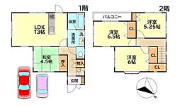 東貝塚駅 1,868万円