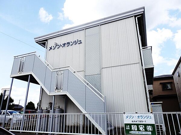手代木南小学校 つくば市 の学区周辺の賃貸マンション アパート 一戸建てを探す こそだてオウチーノ