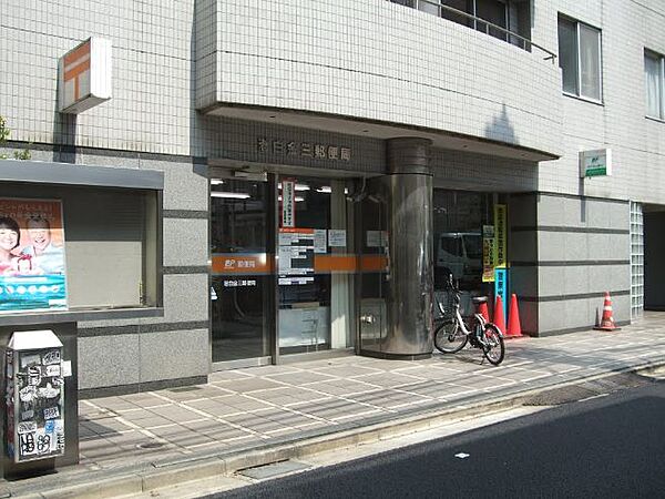 レジデンス白金パークフロント 9階 | 東京都港区白金 賃貸マンション 周辺