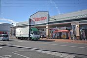 とりせん大間々店(1、165m)