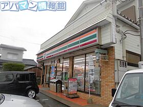 サン・プレリュードIII 202 ｜ 新潟県新潟市秋葉区東島133-8（賃貸アパート1K・2階・26.50㎡） その16