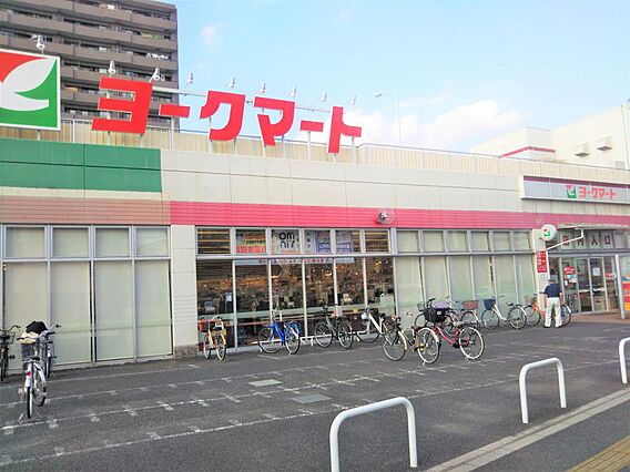 ヨークマート・...