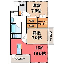 東北新幹線 宇都宮駅 バス17分 スーパーオータニ前下車 徒歩3分