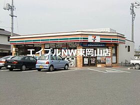 リバーシティ都  ｜ 岡山県瀬戸内市邑久町豆田（賃貸マンション1K・1階・23.04㎡） その29