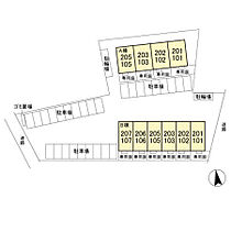 mille graine(ミル グレーヌ)B  ｜ 千葉県市原市青柳（賃貸アパート1LDK・1階・37.08㎡） その15