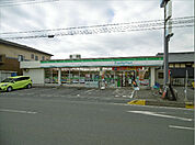 ファミリーマート 日立末広町店（1444m）