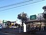 周辺：Fuji松が丘店まで951m