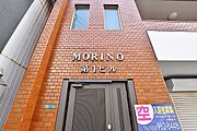 ★エントランス★