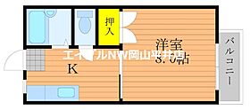 岡山県岡山市中区浜1丁目（賃貸アパート1K・2階・22.00㎡） その2