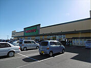 マルト SC平沢店（320m）