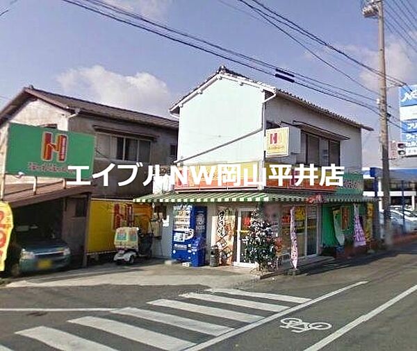 岡山県岡山市南区福富西1丁目(賃貸マンション1K・2階・19.81㎡)の写真 その30