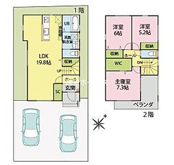新発田駅 2,715万円