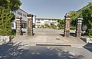 南陵中学校