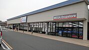 カワチ薬品 大泉店（456m）