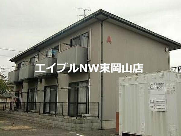 マルシンアパートＢ ｜岡山県瀬戸内市長船町長船(賃貸アパート2LDK・2階・50.78㎡)の写真 その1