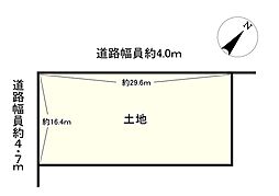 近江鉄道近江本線 八日市駅 徒歩31分