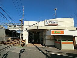 [周辺] 松戸新田駅(新京成 新京成線)まで1264m、松戸新田駅（新京成線）
