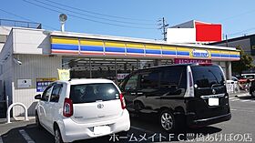 ヴィレッジ杉田　A棟  ｜ 愛知県豊橋市前田南町1丁目（賃貸マンション2LDK・3階・49.50㎡） その28