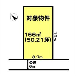 山陽電鉄本線 高砂駅 徒歩13分