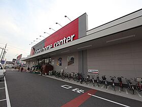 ハーモニーテラス畑江通 203 ｜ 愛知県名古屋市中村区畑江通４丁目16-3（賃貸アパート1K・2階・21.45㎡） その20