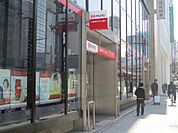 銀行三菱東京UFJ銀行 神田駅前支店まで243ｍ