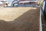 その他屋外
