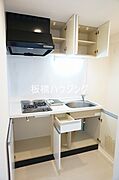 ガス２口システムキッチン