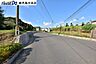 外観：前面道路含む現地写真