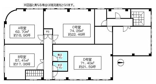 室内