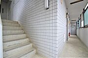 共用廊下・階段