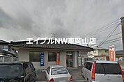 岡山藤原郵便局 189m