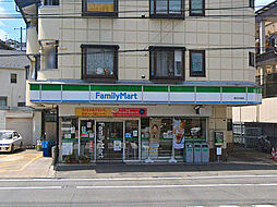 [周辺] ファミリーマート横浜白根店まで919m、白根通り沿いにあるコンビニです。