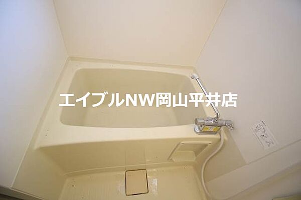 岡山県岡山市中区今在家(賃貸アパート2LDK・2階・52.99㎡)の写真 その28