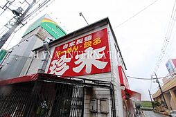 [周辺] 【中華料理】珍来三郷駅前店まで1812ｍ