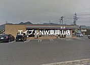 セブンイレブン和気衣笠店 529m