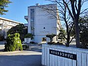 多賀中学校