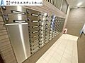 宅配ボックスあ...
