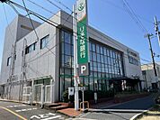 りそな銀行まで約９０ｍ徒歩１分です。